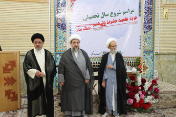 تصاویر/ مراسم شروع سال تحصیلی ۱۴۰۵-۱۴۰۴ حوزه علمیه بناب