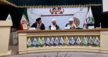 رونمایی و نقد کتاب «مکتب‌شناسی فقهی با نگاهی به رویکردهای نو در اجتهاد»