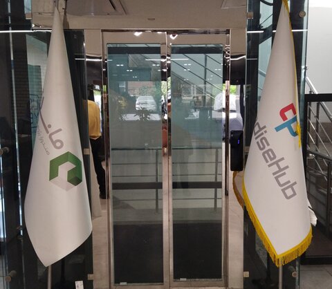 تصاویر/ بازدید خبرنگاران از شرکت های دانش بنیان سازمان اوقاف و امور خیریه کشور به مناسبت هفته وقف