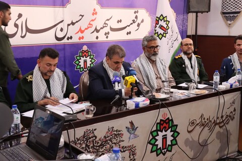 تصاویر/ نشست خبری دومین کنگره ملی ۳۰۰۰ شهید استان سمنان