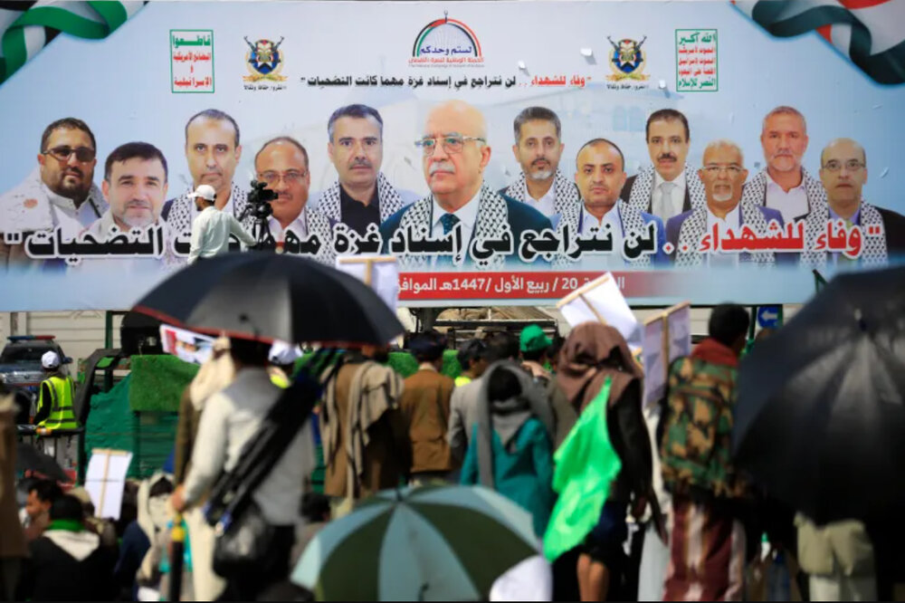 الحوثيون يتعهدون بدعم غزة ومواصلة العمليات ضد إسرائيل الحوثيون يتعهدون بدعم غزة ومواصلة العمليات ضد إسرائيل