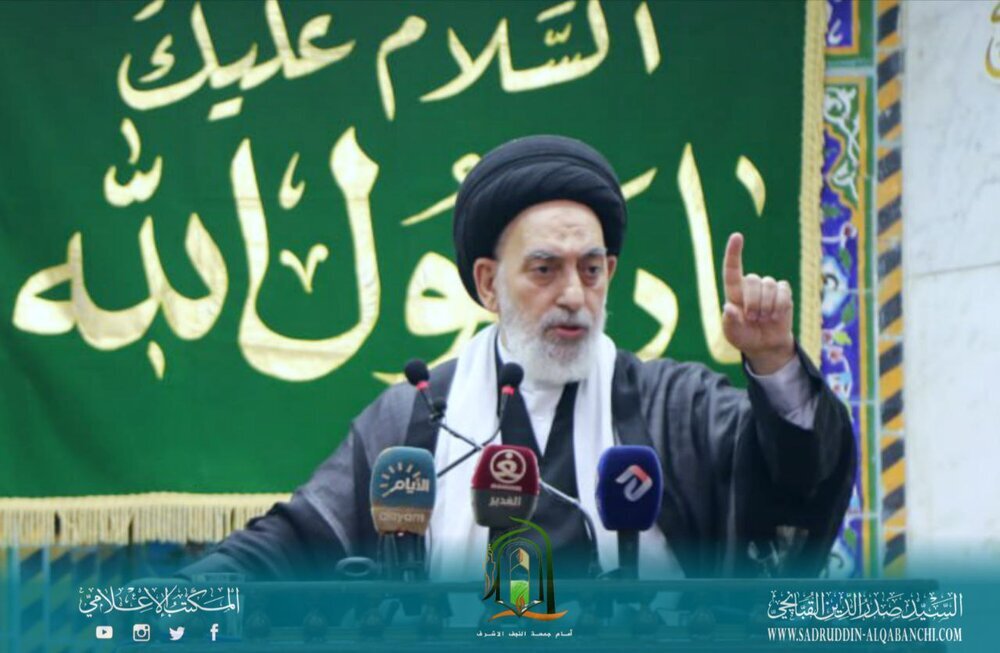 مسئلہ فلسطین کو دبانے کی کوشش ناکام، یہ عالمی مسئلہ بن گیا: امام جمعہ نجف اشرف