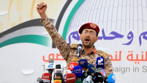 तेल अवीव पर यमनी हाइपरसोनिक मिसाइल हमला तेल अवीव पर यमनी हाइपरसोनिक मिसाइल हमला