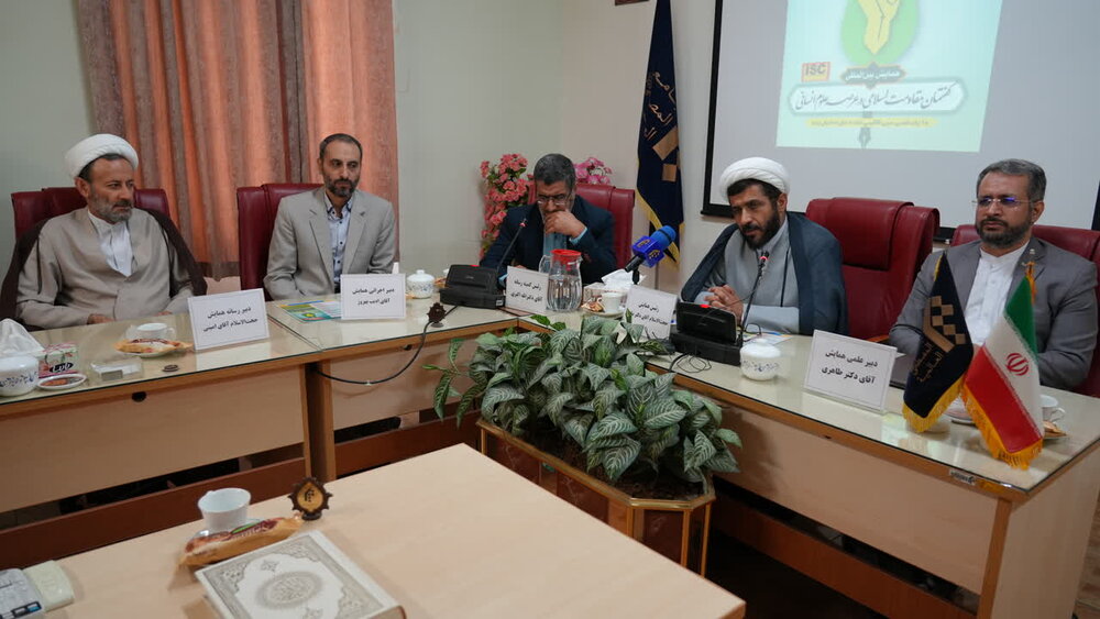 توطئه غرب در وارونه جلوه دادن حقیقت فلسطین/ همایش بین المللی گفتمان مقاومت اسلامی در عرصه علوم انسانی برگزار میشود