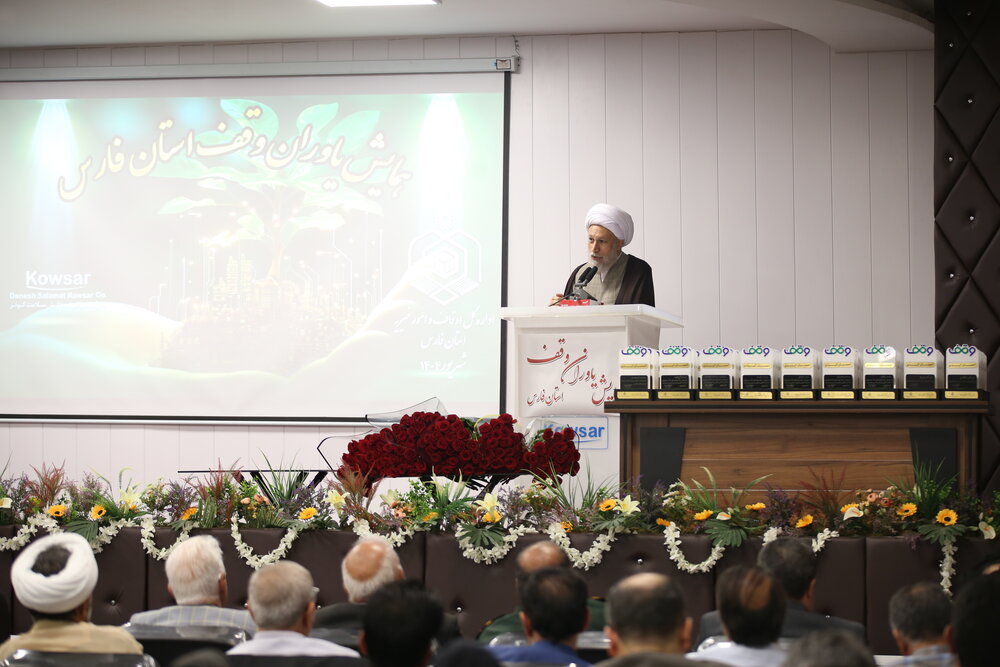 سهم قانونی اوقاف فارس از موقوفات باید در خود استان هزینه شود