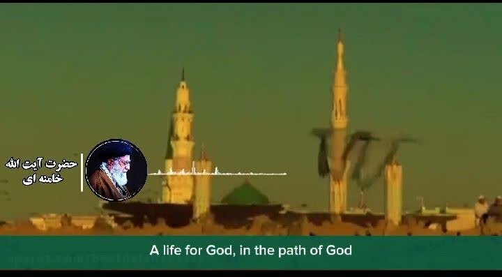 "Leader of Islamic Revolution: Following the Prophet Can Lead to Building a New World"