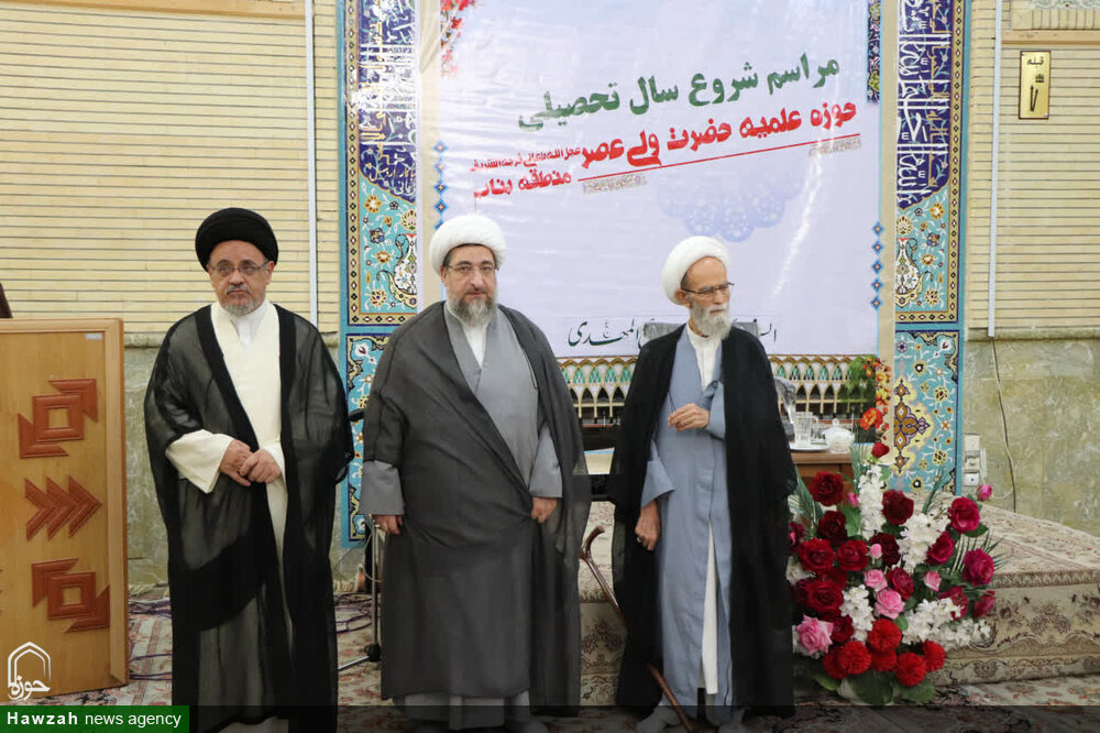 تصاویر/ مراسم شروع سال تحصیلی ۱۴۰۵-۱۴۰۴ حوزه علمیه بناب