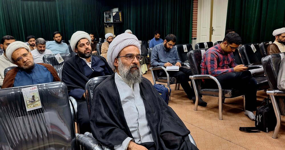 رونمایی و نقد کتاب مکتب شناسی فقهی