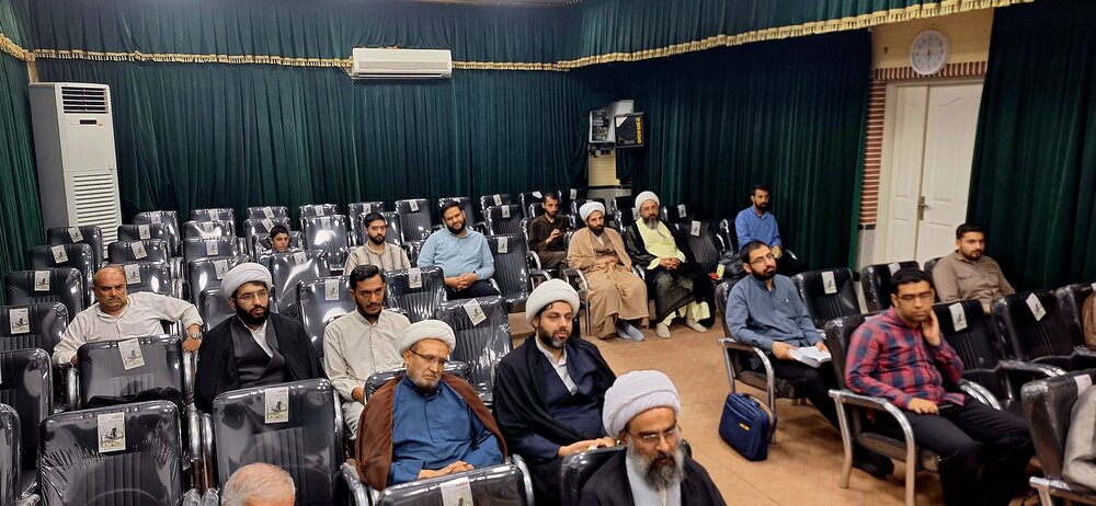 رونمایی از کتاب مکتب شناسی فقهی