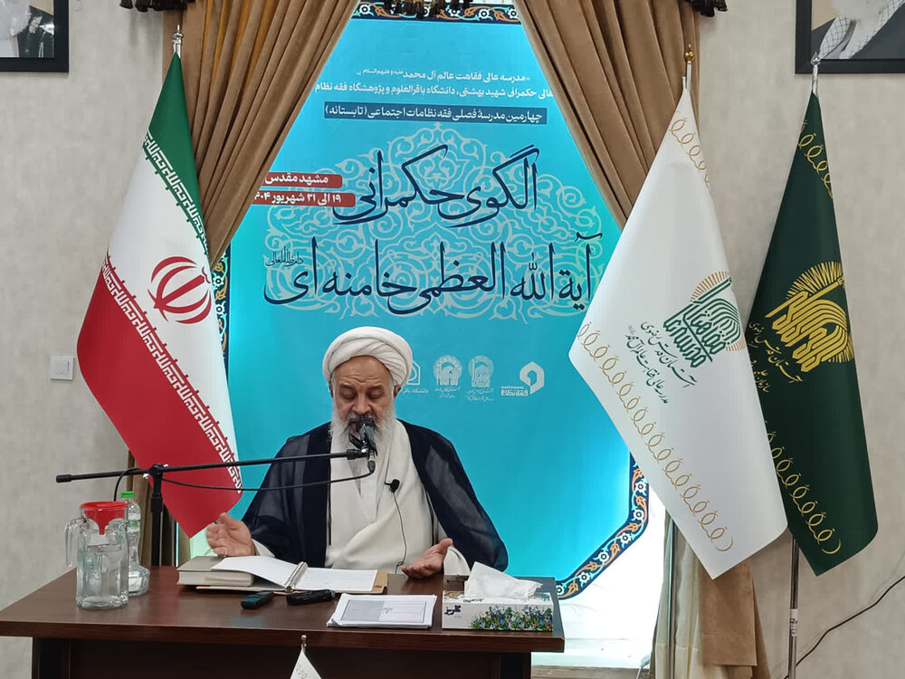 حکمرانی امنیت با ولایت فقیه و مشارکت عمومی تقویت می‌شود