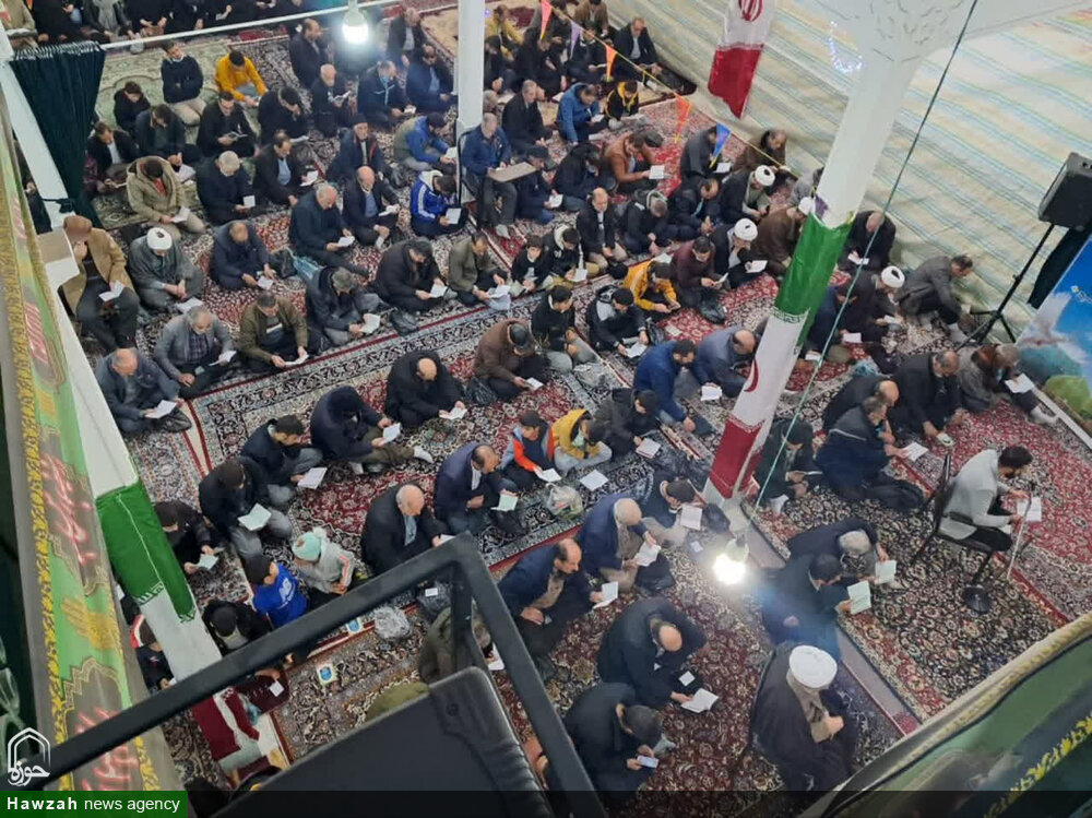 مسجد امیرالمومنین(ع) اسدآباد