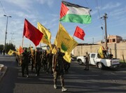 Jifunzeni kutokana na shambulio dhidi ya Qatar; nyinyi kwa maridhiano hamtakuwa salama kutokana na madhara ya Israeli