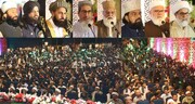 Pakistanda İslam ümmətinin birliyi mövzusunda “Həzrət Peyğəmbərin (s) Eşqi konfransı” keçirilmişdir