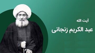 خطبه‌ای ماندگار در تل‌آویو