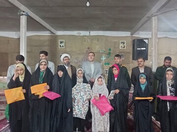 تصاویر/ یادواره شهدای روستای کانسرخ الیگودرز