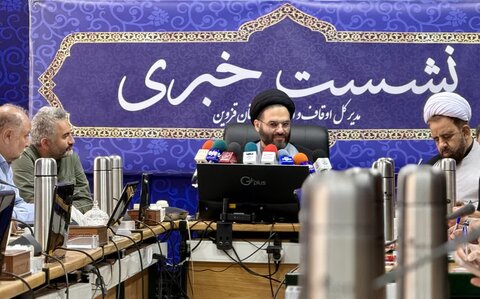 تصاویر / نشست اصحاب رسانه استان قزوین با مدیر کل اوقاف وامور خیریه استان قزوین