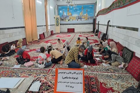 تصاویر/ برگزاری کلاس‌های اوقات فراغت کودکان و نوجوانان در شهر گودین کنگاور