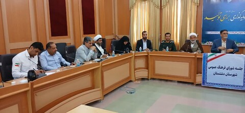 تصاویر/ جلسه شورای فرهنگ عمومی دشتستان