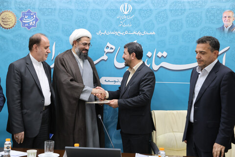 تصاویر / جلسه شورای آموزش و پرورش استان همدان