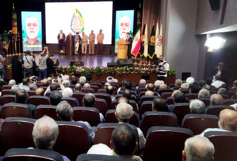 تصاویر/‌ چهارمین رویداد ملی مقام مجنون