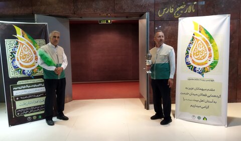 تصاویر/‌ چهارمین رویداد ملی مقام مجنون