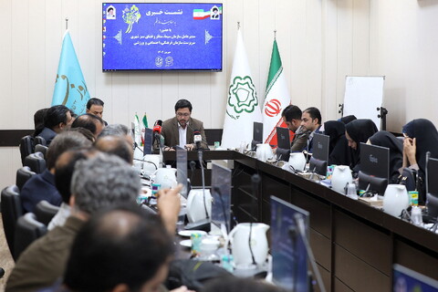 تصاویر/ نشست خبری برنامه های روز قم به مناسبت سالروز ورود پر خیر و برکت حضرت معصومه(س)