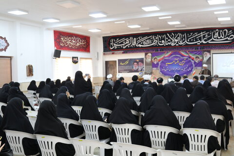 تصاویر/ آیین آغاز سال تحصیلی جدید حوزه علمیه خواهران استان بوشهر