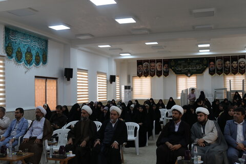 تصاویر/ آیین آغاز سال تحصیلی جدید حوزه علمیه خواهران استان بوشهر