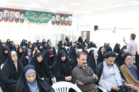 تصاویر/ آیین آغاز سال تحصیلی جدید حوزه علمیه خواهران استان بوشهر