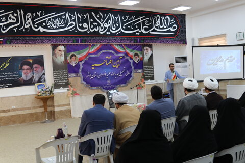 تصاویر/ آیین آغاز سال تحصیلی جدید حوزه علمیه خواهران استان بوشهر