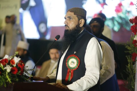 پاکستان؛ عشقِ پیغمبرِ اعظم مرکز وحدت مسلمین“ کانفرنس