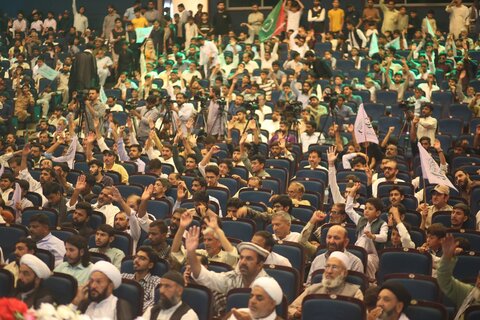 پاکستان؛ عشقِ پیغمبرِ اعظم مرکز وحدت مسلمین“ کانفرنس