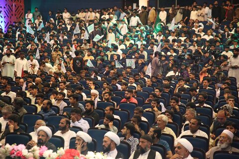 پاکستان؛ عشقِ پیغمبرِ اعظم مرکز وحدت مسلمین“ کانفرنس