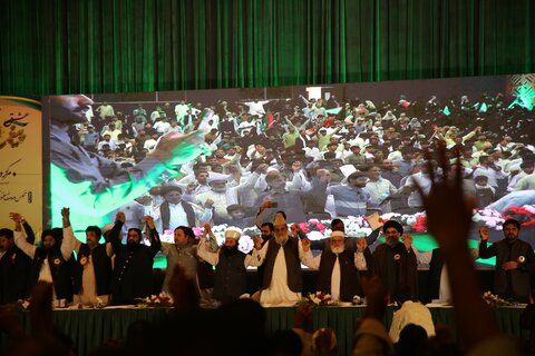 پاکستان؛ عشقِ پیغمبرِ اعظم مرکز وحدت مسلمین“ کانفرنس