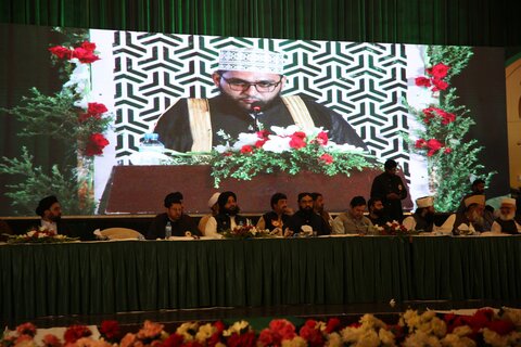 پاکستان؛ عشقِ پیغمبرِ اعظم مرکز وحدت مسلمین“ کانفرنس
