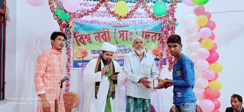 বিশ্ব নবী (সা.) দিবস (কুমার পুর)/ছবি