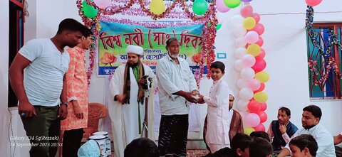 বিশ্ব নবী (সা.) দিবস (কুমার পুর)/ছবি