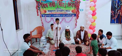 বিশ্ব নবী (সা.) দিবস (কুমার পুর)/ছবি