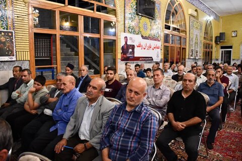 تصاویر/ همایش یاوران وقف در شهرستان خوی