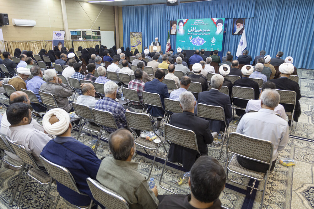 امانت‌داری و ارتقای موقوفات؛ مسئولیت خطیر متولیان وقف