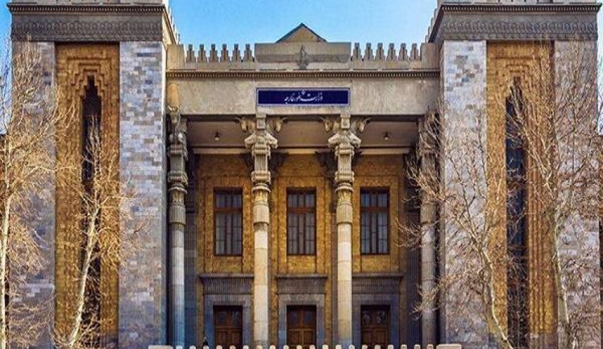 إيران ترد على بيان لمجموعة السبع وتصفه بالمعادي