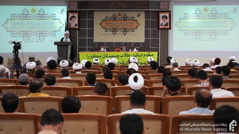 رئيس جامعة المصطفى العالمية: الصمت إزاء غزة يكشف زيف الغرب.. والعداء للإسلام "جذري وحضاري"