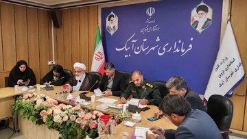 تصاویر /  جلسه شورای هماهنگی هفته دفاع مقدس  با حضور امام جمعه شهرستان آبیک