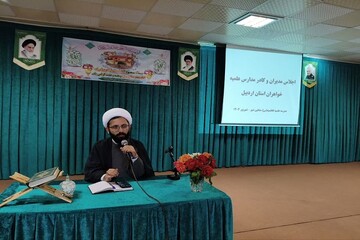 تکلیف‌ محوری در تدریس از اولویت های اساتید حوزه علمیه خواهران باشد+ عکس