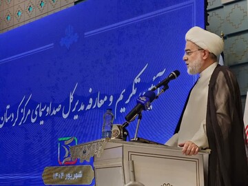 جایگاه صدا و سیما به ‌عنوان مرجع اطلاع‌رسانی در جنگ ۱۲ روزه بسیار حیاتی بود