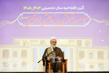 «بلاغ مبین» در تراز تحولات جهانی بازتعریف شود / ۱۲ ضرورت اساسی تحقق «بلاغ مبین»