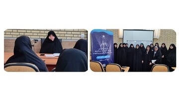 دوره تخصصی «ره‌یار» به کار خود پایان داد