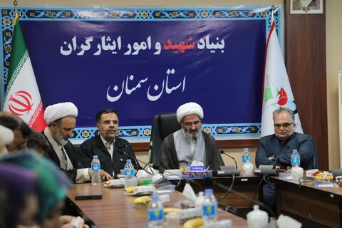 تصاویر/ آیین تجلیل از جانبازان، آزادگان، ایثارگران و خانواده‌های معظم شهدای اهل سنت استان سمنان