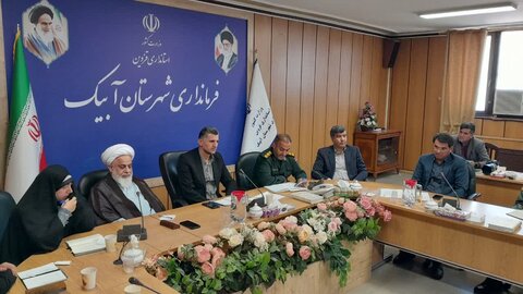 تصاویر /  جلسه شورای هماهنگی هفته دفاع مقدس  با حضور امام جمعه شهرستان آبیک