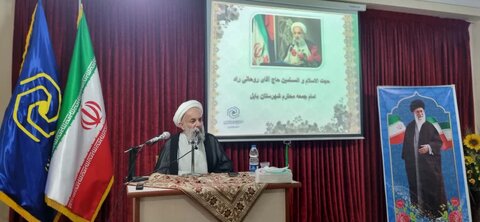 مدیریت حوزه علمیه خواهران استان مازندران